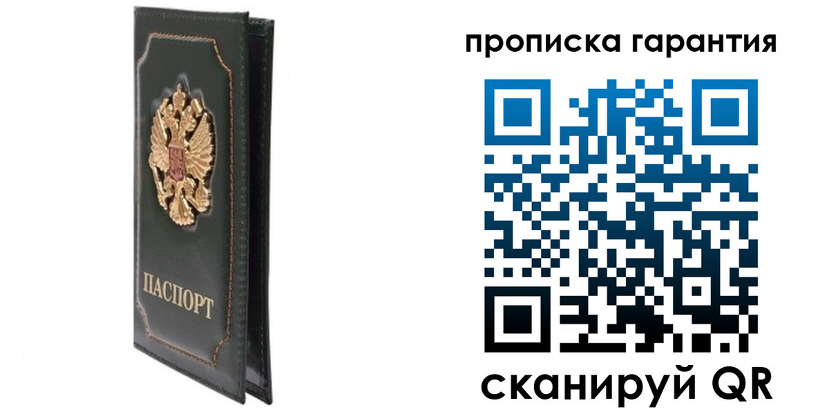 форма 3 в Абазе